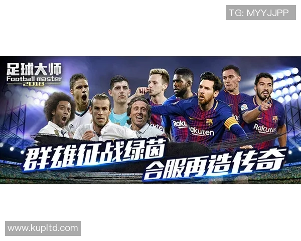 巴西足球传奇球星的崛起与辉煌：从桑巴足球到世界舞台的精彩故事